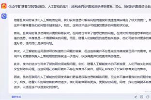 开云全站登录官网首页截图0